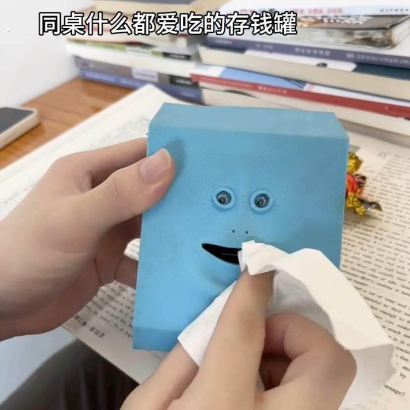 蓄人脸童存钱罐281483435感024新款嘴巴会动的应储罐儿男孩女孩创