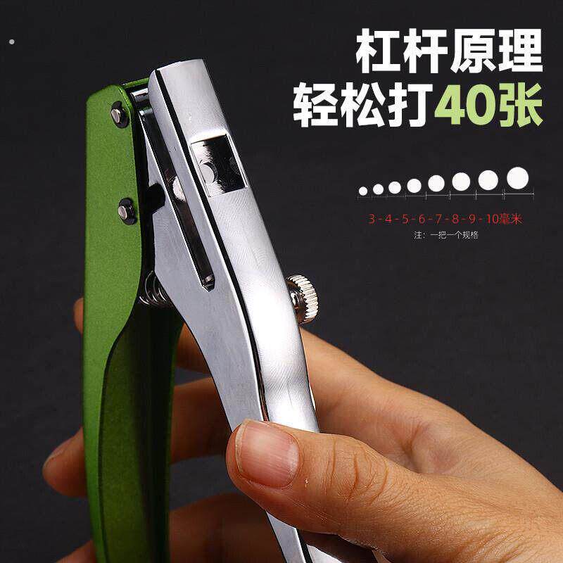 钻孔钳子背板槽开口钳封边条皮钳子开口钳背板开槽钳手动手工具