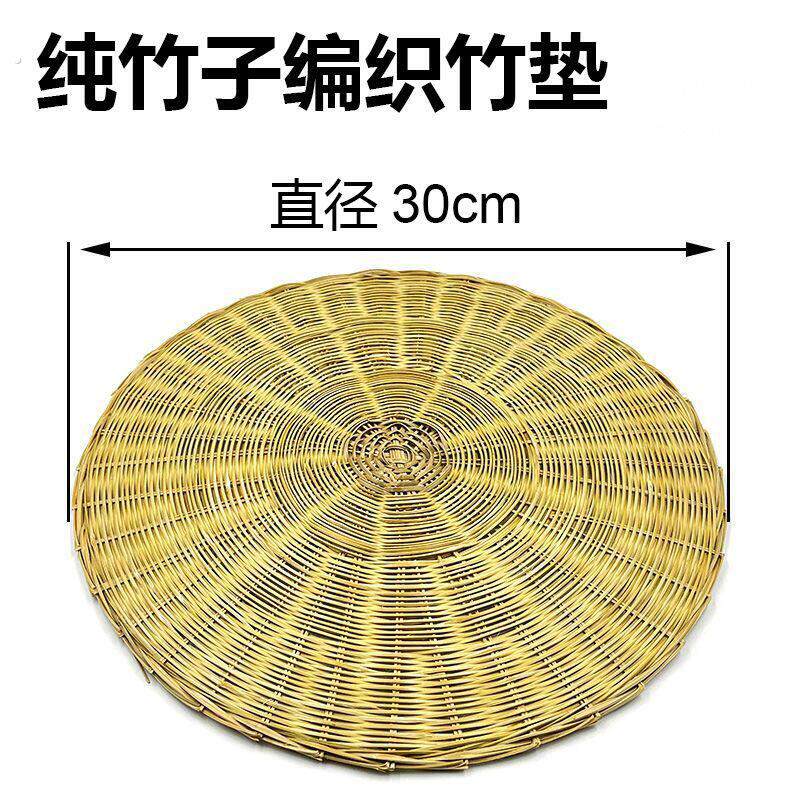 蒸笼非遗手工竹编纯手工编织圆形馒头蒸饭家用垫子木桶篦子蒸底
