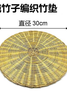 蒸笼非遗手工竹编纯手工编织圆形馒头蒸饭家用垫子木桶篦子蒸底