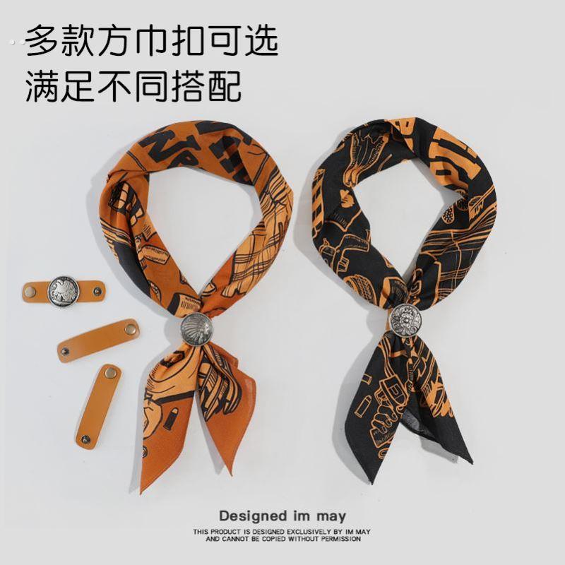 西部牛仔穿搭棉质小方巾系脖美式复古头巾阿美咔叽领巾机车裤巾男