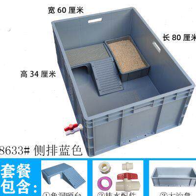 大鳄龟专用缸乌龟豪华房子养乌龟的笼子网红大乌龟别墅家用大号箱