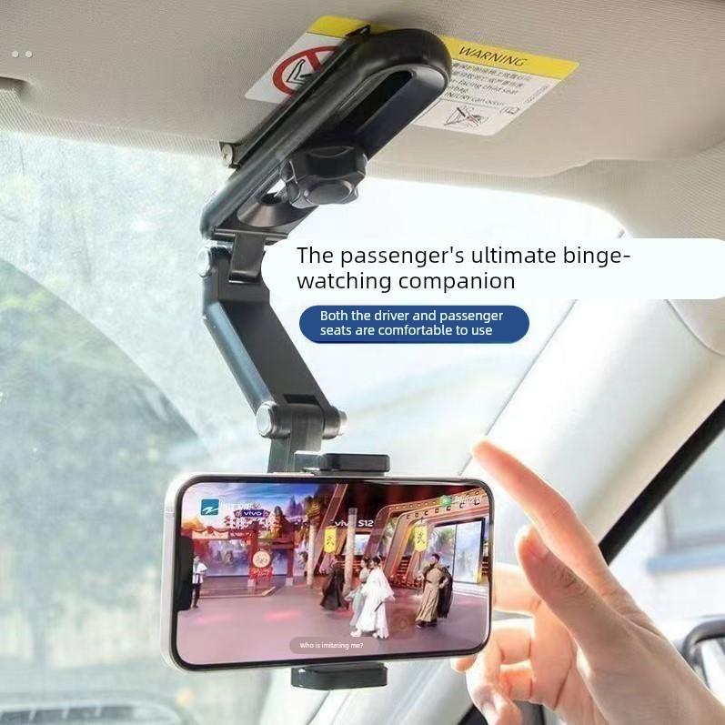 车载手机支架2025新款万能汽车用导航支撑车内车上遮阳板固定专用