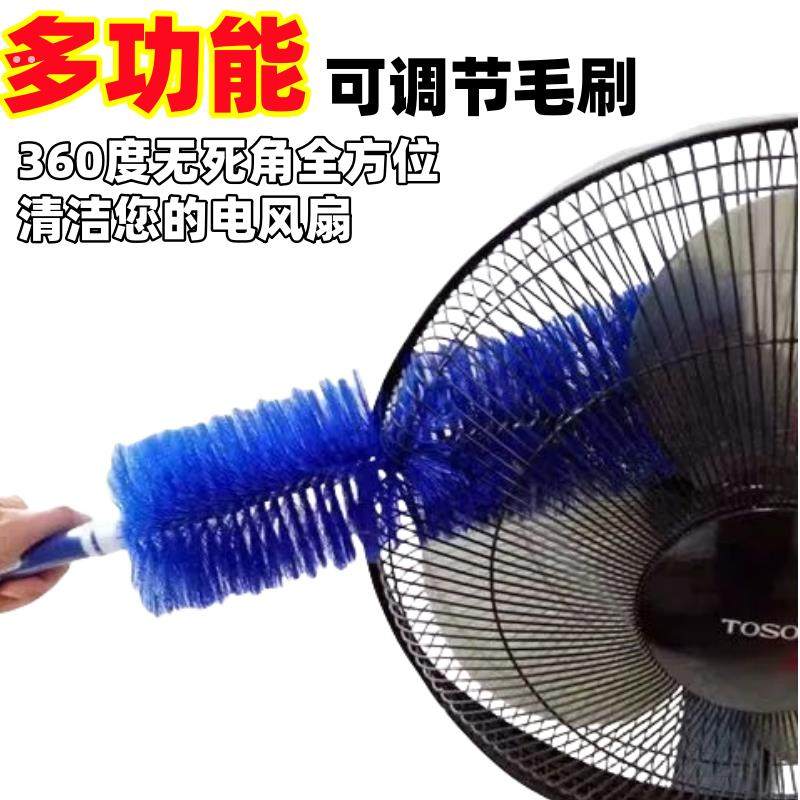 3电风扇清洁神器洗纱窗防盗网除尘掸刷子扫灰床单刷钢琴除尘刷,家庭/个人清洁工具,除尘刷,淘宝优惠券,粉丝福利购,淘宝优惠卷