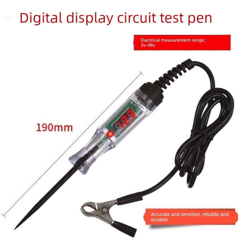 汽车测电笔LED试灯车用数显12v24v70伏汽修电路保险丝检