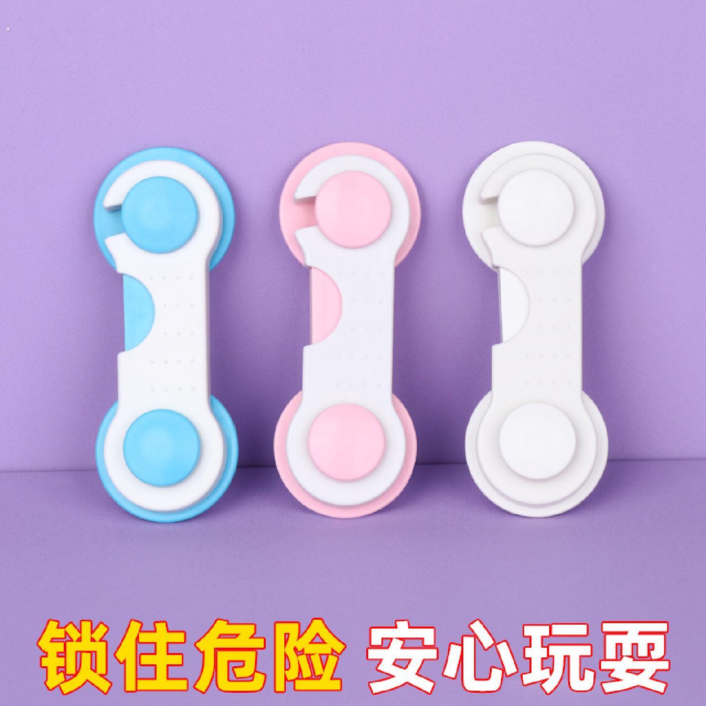 窗用防风安全锁扣推拉纱窗限位器开窗安全锁白色防风卡扣纱窗固定图片
