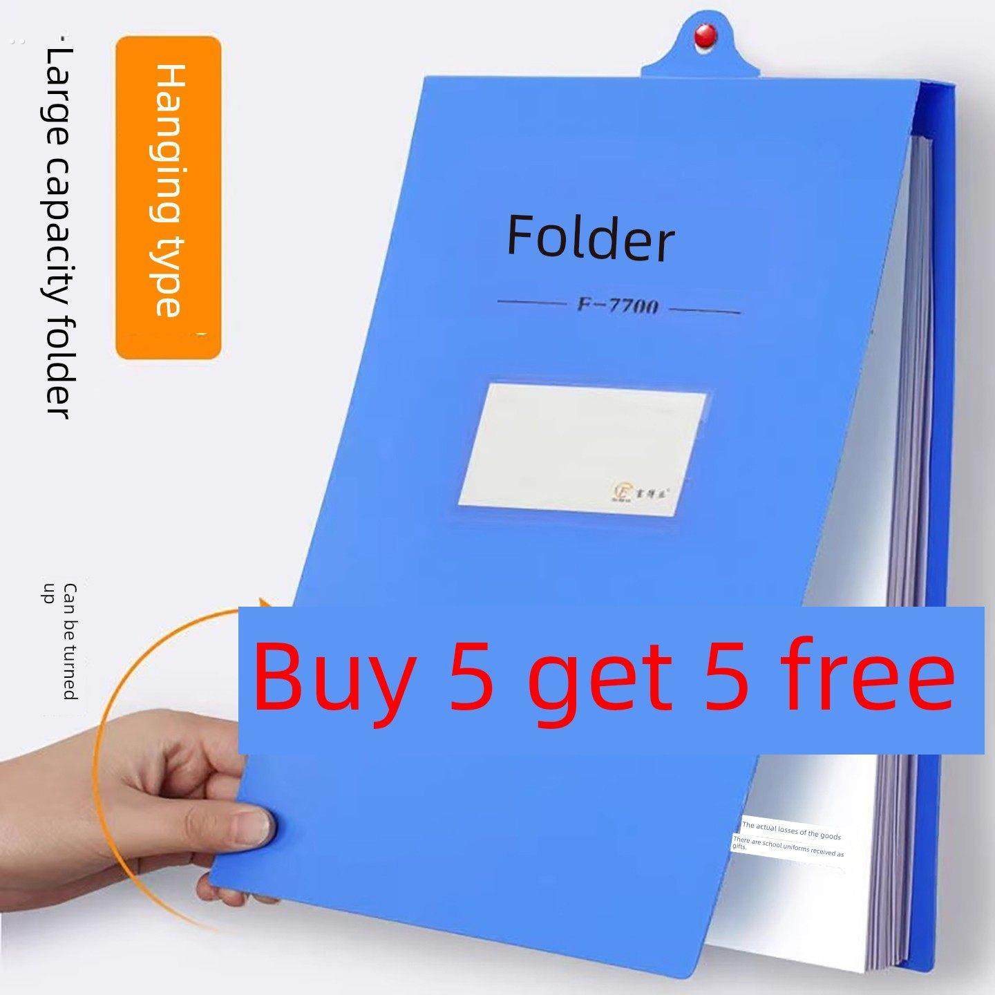 4D厨房管理文件夹文件夹挂A4文件夹挂食堂餐厅台账挂钩