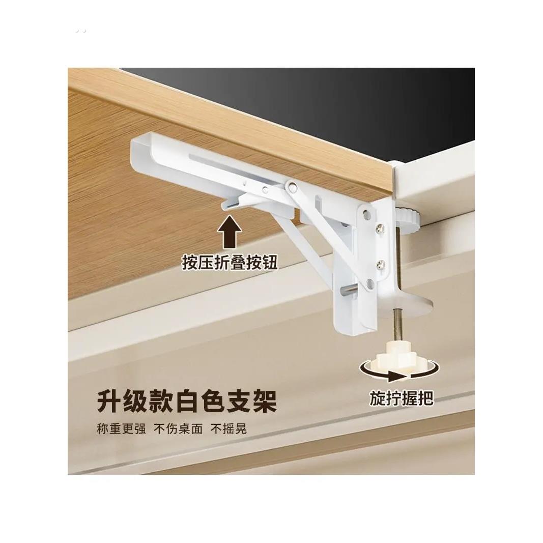 桌面延长板加宽书桌加长加宽延伸板电脑桌子扩大神器键盘托架侧边