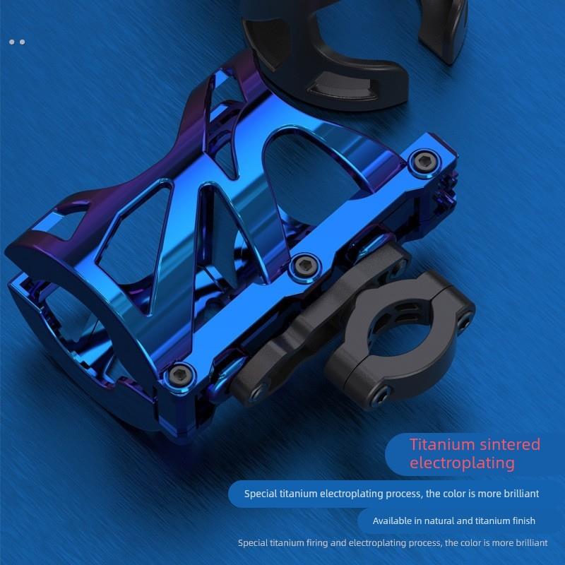 摩托车水杯支架电动自行车山地车多功能水壶架保险杠车把手水杯架