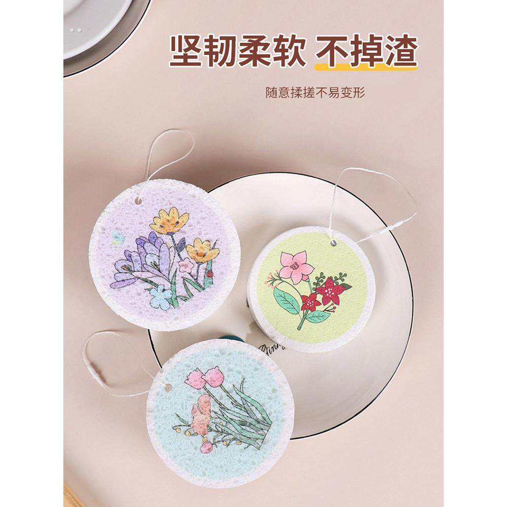 木浆棉海绵擦压缩百洁布海绵抹布洗碗布不沾油厨房专用锅刷魔力擦,家庭/个人清洁工具,海绵擦,淘宝优惠券,粉丝福利购,淘宝优惠卷