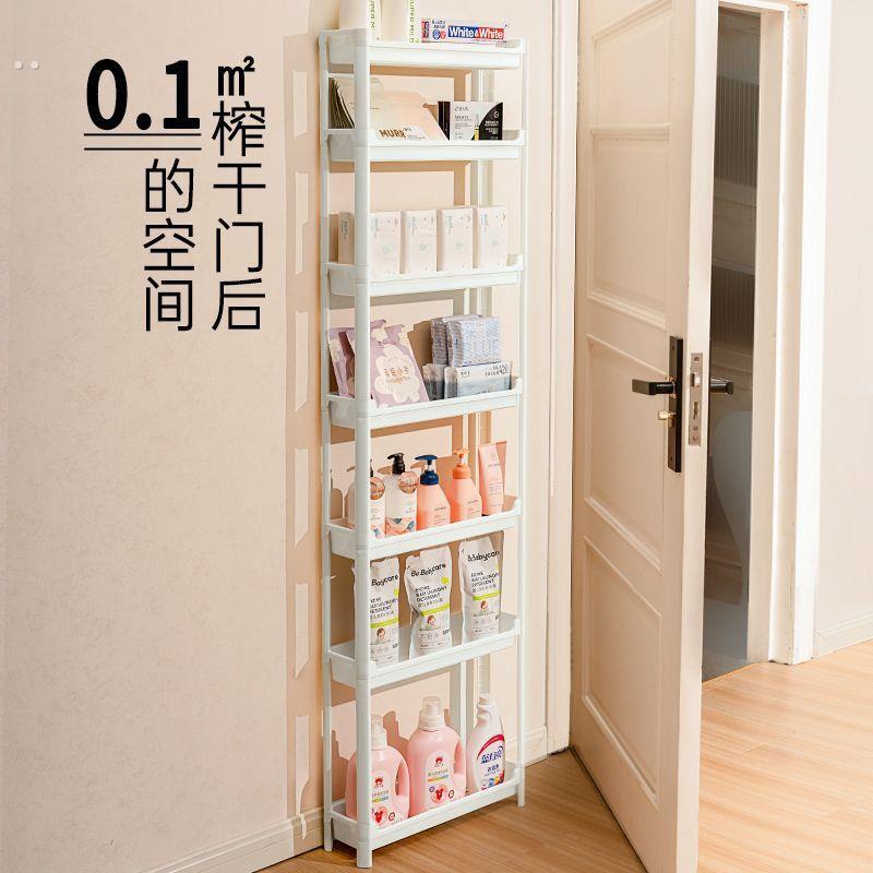 化妆室门后窄置物架厕所缝隙落地小推车浴室夹缝架子门口收纳神器