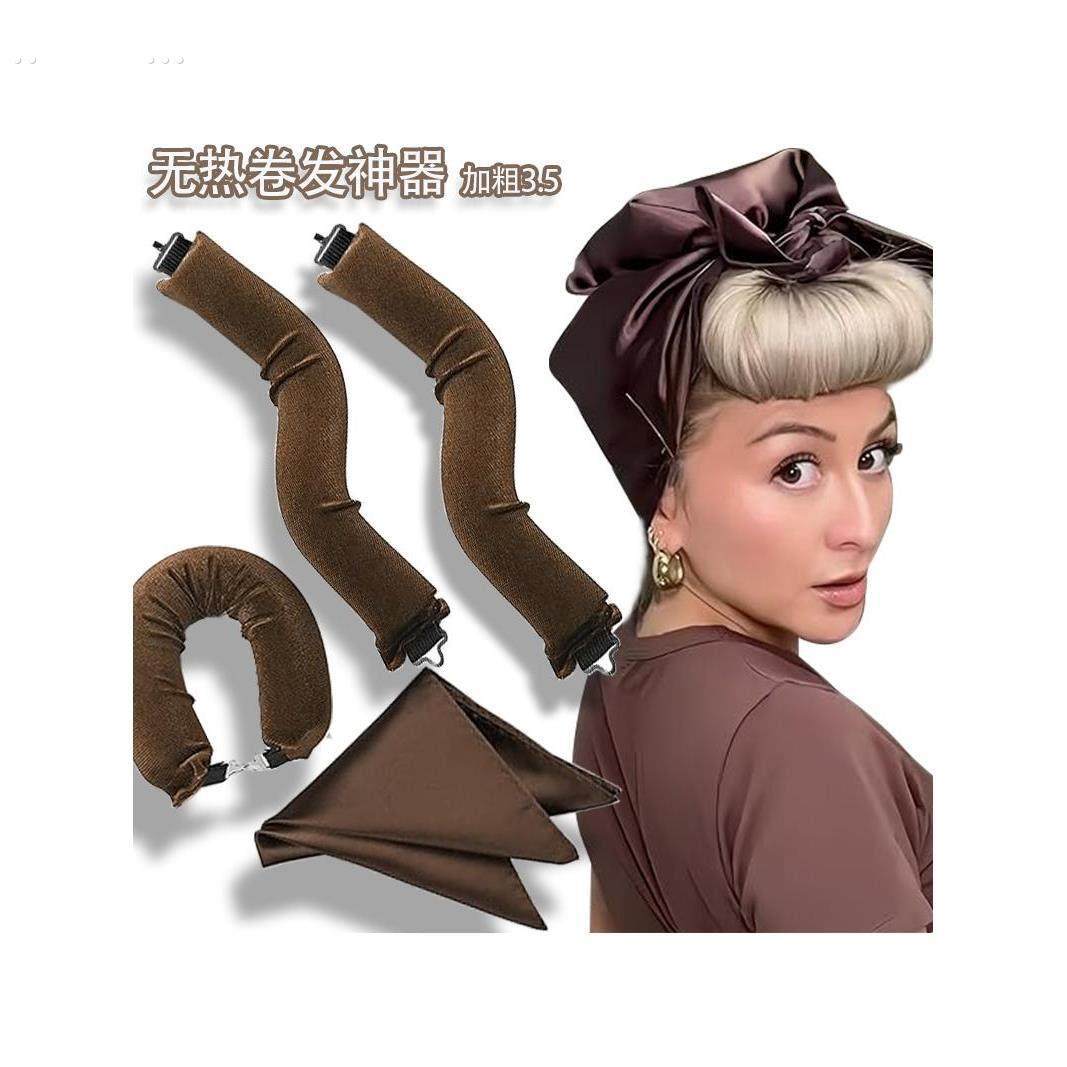 卷发神器懒人无热免烫卷发器睡眠定型卷发棒睡觉盘发卷发筒卷发,家庭/个人清洁工具,盘发器,淘宝优惠券,粉丝福利购,淘宝优惠卷