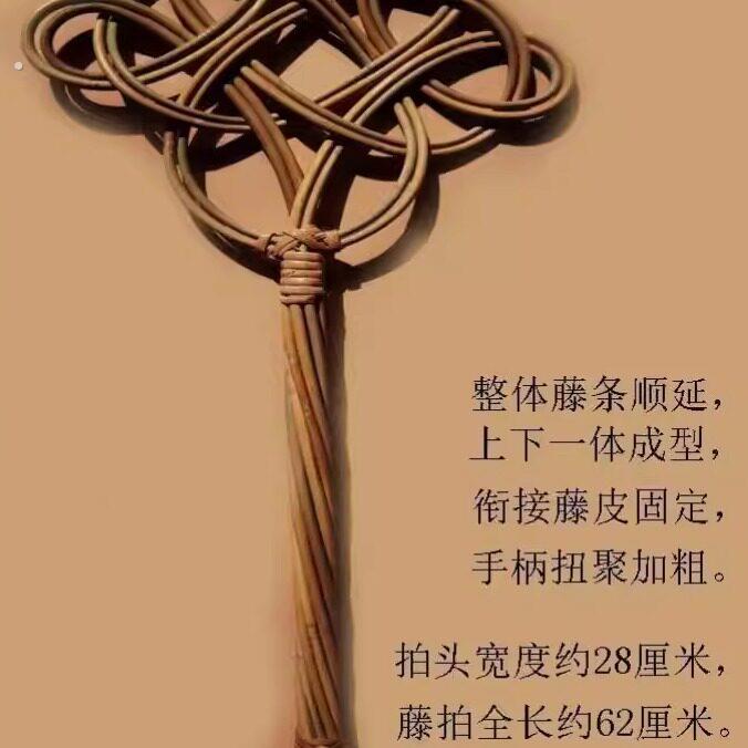 拍被子神器仿藤被拍羽绒服拍打器藤编家用拍被子拍大号除尘拍家用