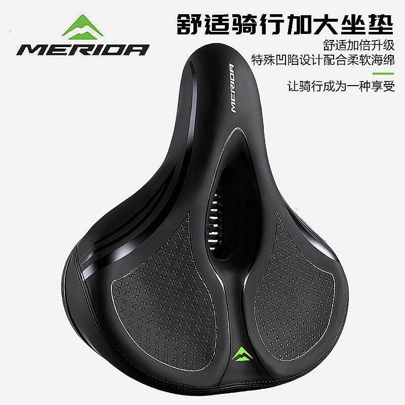 美利达自行车坐垫登山车加厚超软加大车座垫折叠车鞍座单车配件大