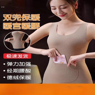 双兜保暖背心护腰前后带兜加口袋女款大码秋冬季加绒德绒2025新款