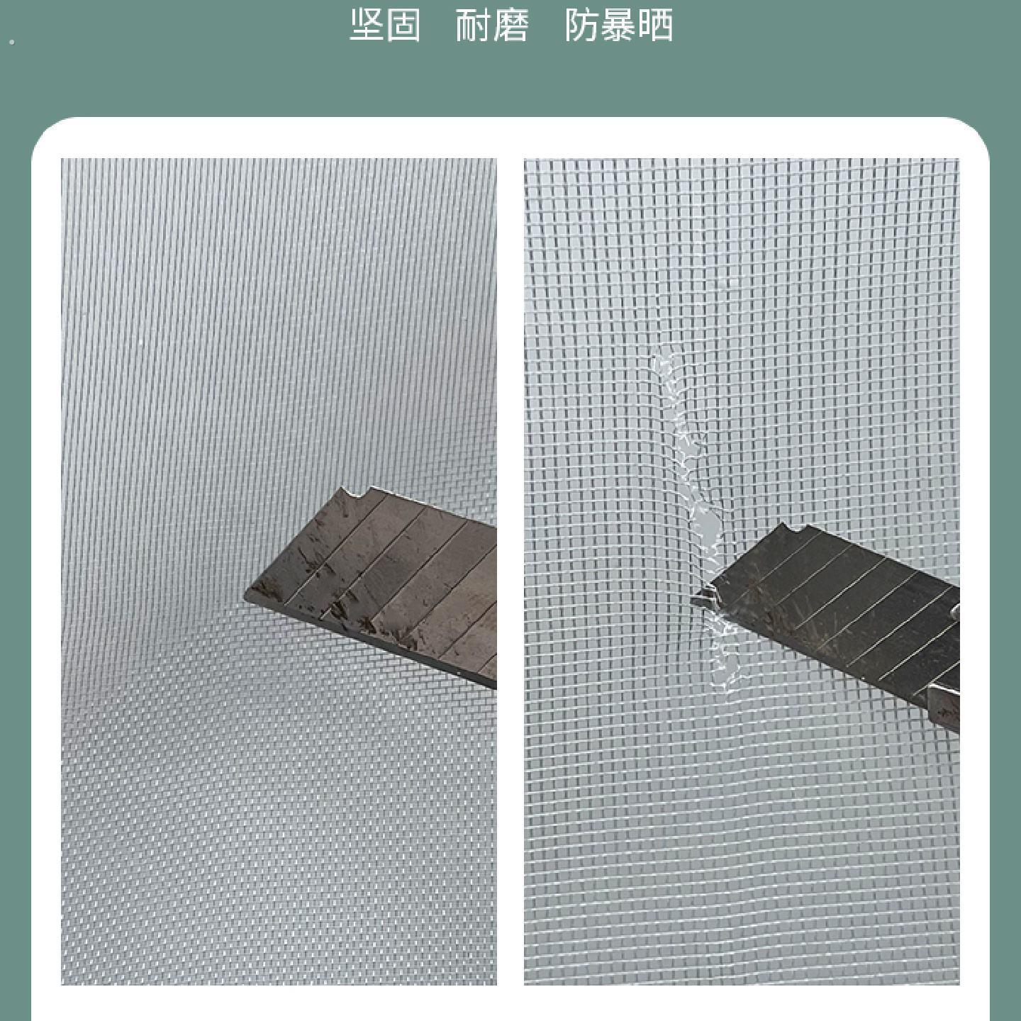 防蚊门帘折叠磁吸纱门隐形家用免打孔纱窗自粘磁铁推拉式自装纱门图片