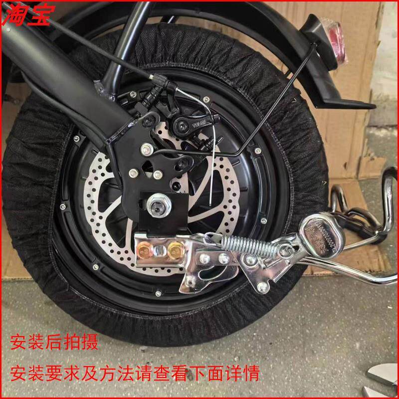 折叠电动脚踏车后脚架支撑支架锂电代驾代步小型电动车后脚撑支架