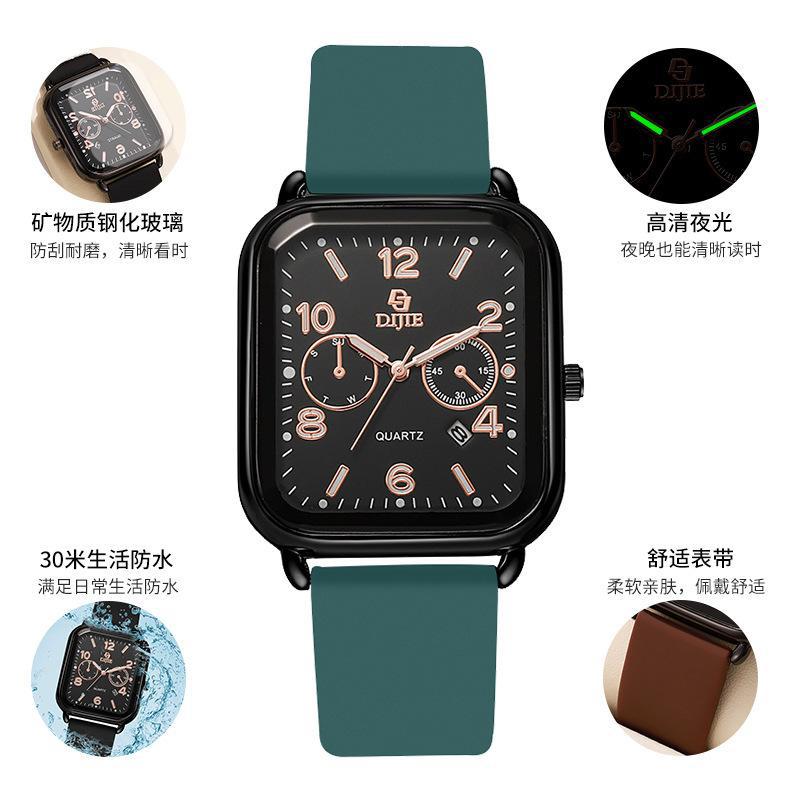 简约手表带高颜值手表石英表方形日历硅胶表带大时尚数字百搭手表