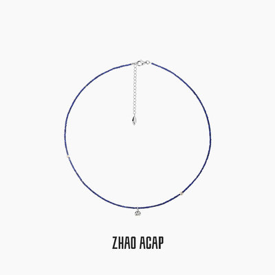 ZHAO ACAP原创设计一颗花椒青金石算盘珠花椒925银极细锁骨链