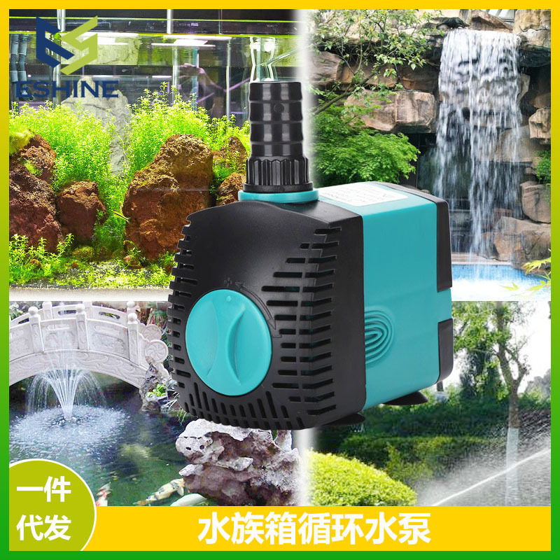 新款小水泵 潜水泵鱼缸水泵水族箱循环水泵 鱼池抽水机鱼缸侧吸泵