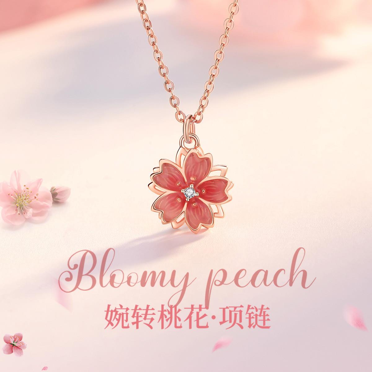 S999纯银桃花项链女款2025新款高级设计感七夕情人节礼物送女朋友