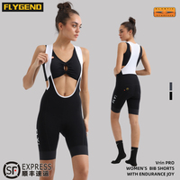 香港FLYGEND菲捷德 春夏自行車騎行服背帶短褲女公路車騎行褲通用