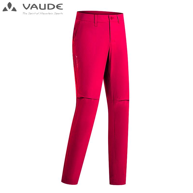 。VAUDE 巍德6164066女款秋季户外运动徒步登山透气快干长裤（库