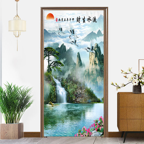 魔术贴门帘隔断帘挡风风水帘定做