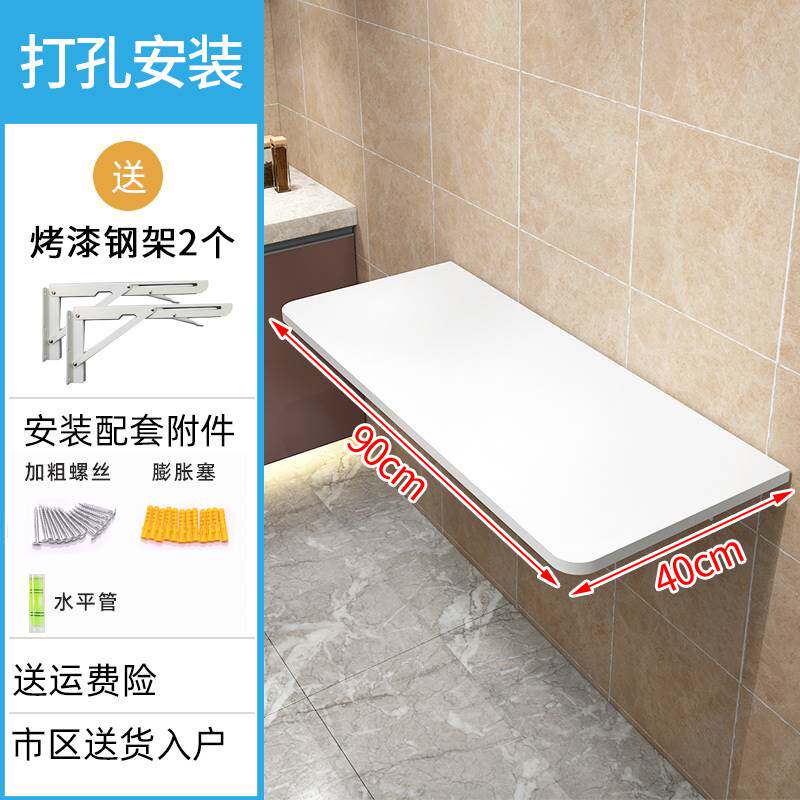 免打孔微波炉可折叠置物架墙壁挂式厨房切菜桌家用小户型折叠台面