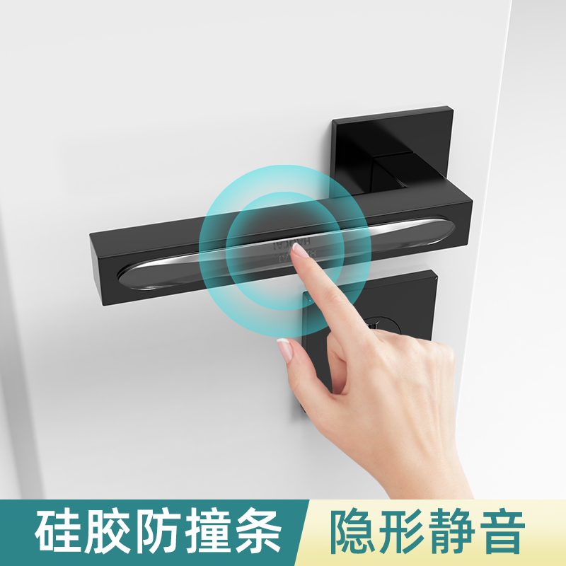 透明隐形加厚静音防撞