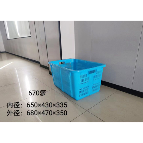 加厚塑料周转箱工厂物流