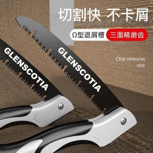 德国进口折叠快速手锯木工锯子锯树神器日本手持家用SK5手工锯伐