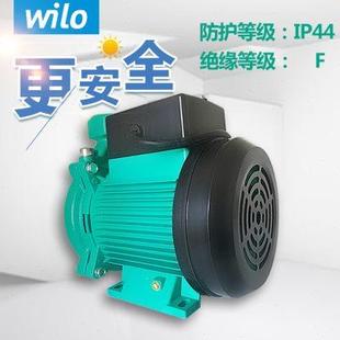 德国威乐水泵增压泵家用自来水PUN 循环泵 601EH 200EH进口离心式