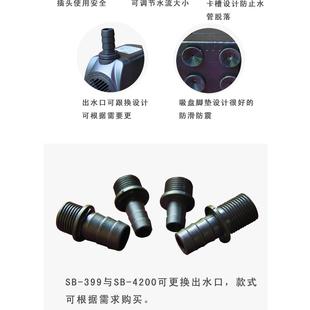 换氧过滤上水石盆景静音抽水机泵循环吸水泵底小型家用鱼缸假山制