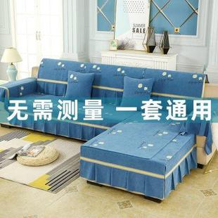 通用防滑坐垫子简约现代全包萬能沙发套罩靠背盖布巾 沙发垫四季