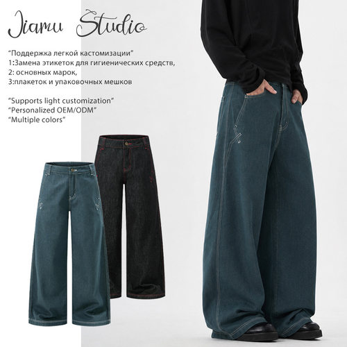 JIAMU美式湖水绿原牛绣花baggy jeans复古水洗直筒宽松牛仔裤男女