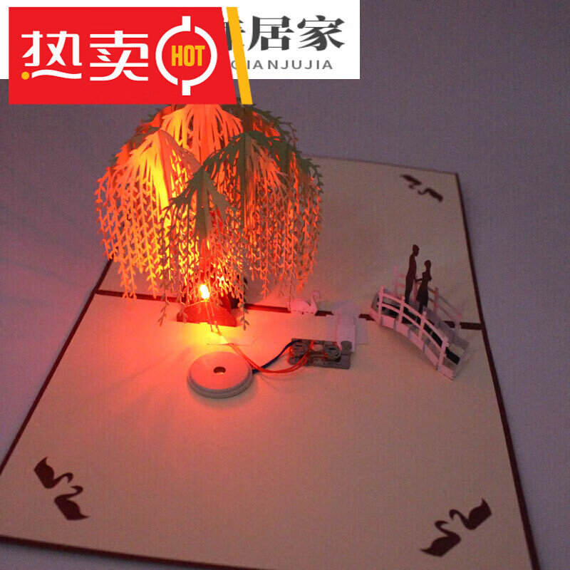 圣诞贺卡体音乐带音乐灯光新年春节3d体贺卡剪纸日生柳树生日音乐