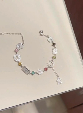 超可爱彩钻色姜饼人小熊手链精美