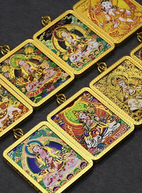 西藏藏式手绘唐卡热贡八大守护普