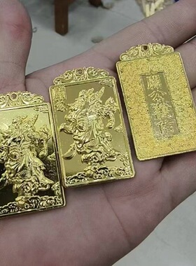 金色关公吊坠古法武财神关羽挂坠