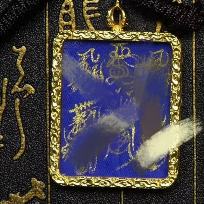 手绘唐卡师傅金墨紫薇雷祖五福吊