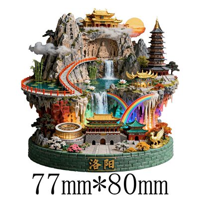 河南洛阳古塔龙门石窟金顶天宫应
