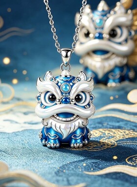 中国风吊坠蓝白配色招财平安锁骨