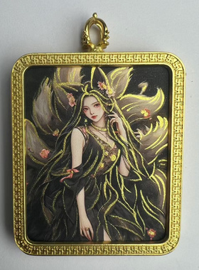 手绘描金唐卡嘎呜盒黄财神狐狸九