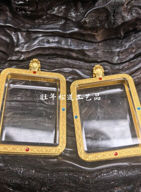 新款复古方形金色双面防水空盒子