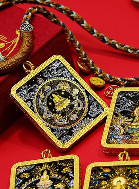 彩金彩绘唐卡御龙观音祥龙弥勒佛