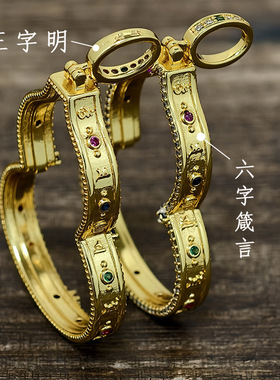 藏式手绘描金唐卡葫芦吊坠绿度母