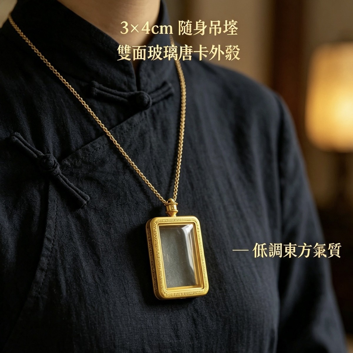 新品高端3x4cm方形唐卡盒子外壳图片