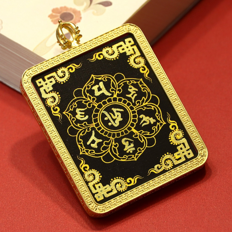 手绘描金唐卡画芯吊坠莲花经文六字真言心经吊坠唐卡吊坠