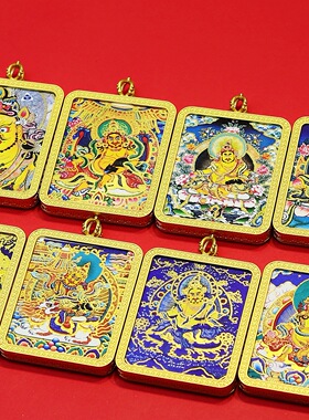 精工描金半手绘黄财神招财五路热